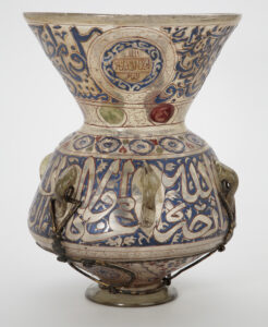 https://www.khalilicollections.org/collections/islamic-art/khalili-collection-islamic-art-mosque-lamp-gls572/