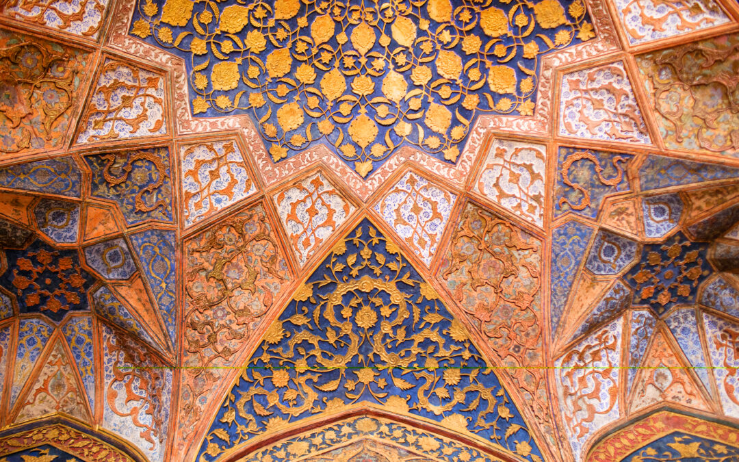 Timeline: The History of Islamic Art and Architecture